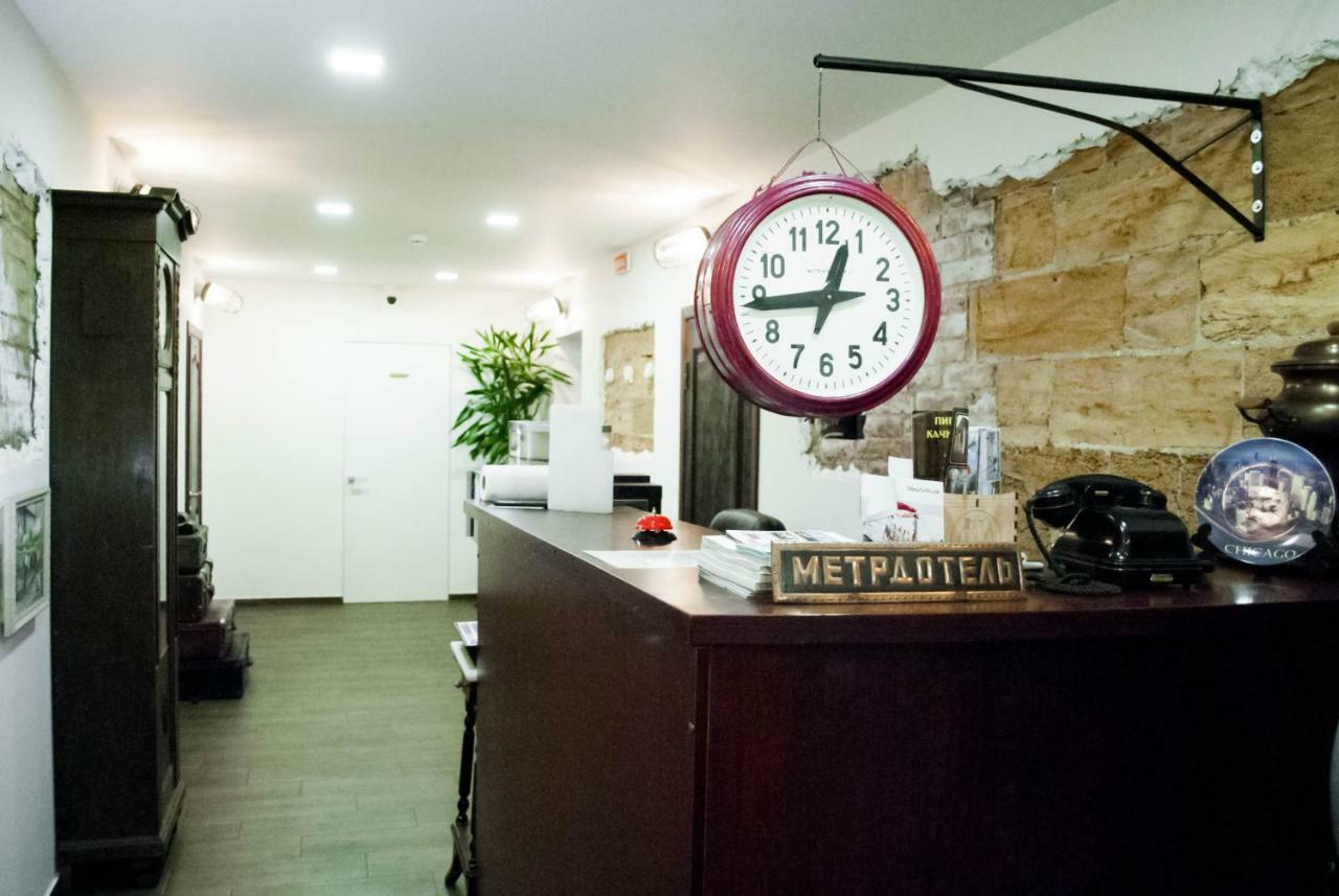 Hostel Uyutniy Dvorik Odessa Exteriör bild
